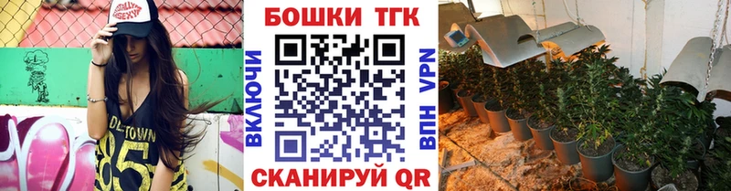 Купить наркотики сайты Свободный ОМГ ОМГ онион  Бошки Шишки  Псилоцибиновые грибы  ГАШИШ  Меф мяу мяу  Амфетамин 