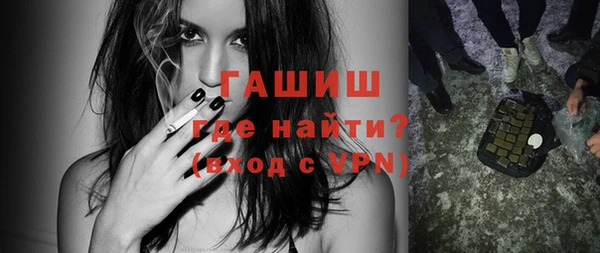 мдпв Бронницы