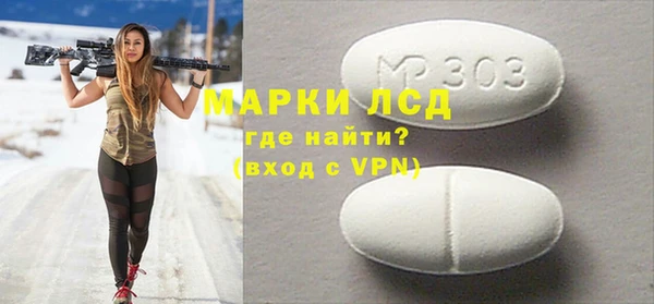 кокаин VHQ Бугульма
