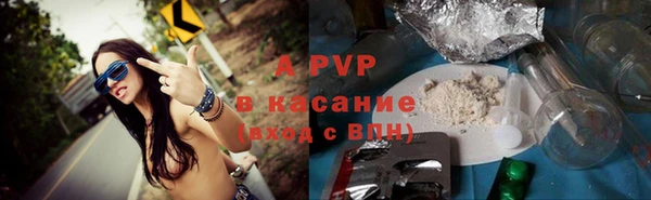 мдпв Бронницы