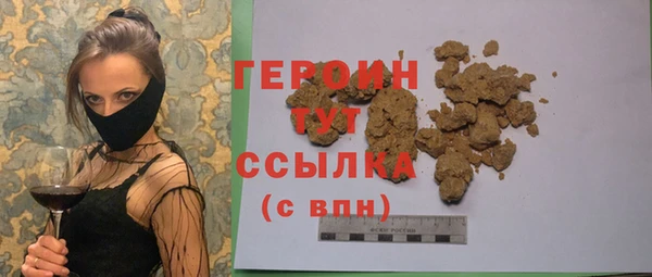 мдпв Бронницы