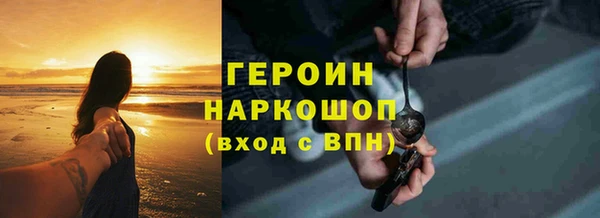 мдпв Бронницы