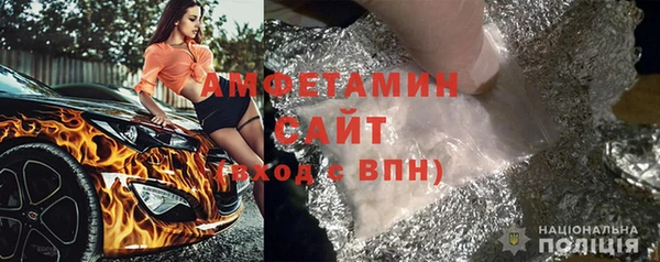 кокаин VHQ Бугульма