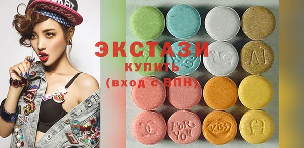 мдпв Бронницы