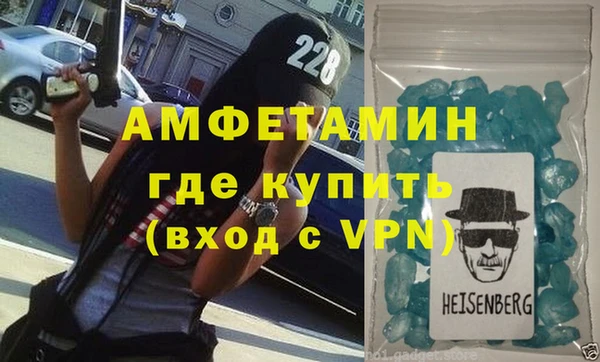 мдпв Бронницы