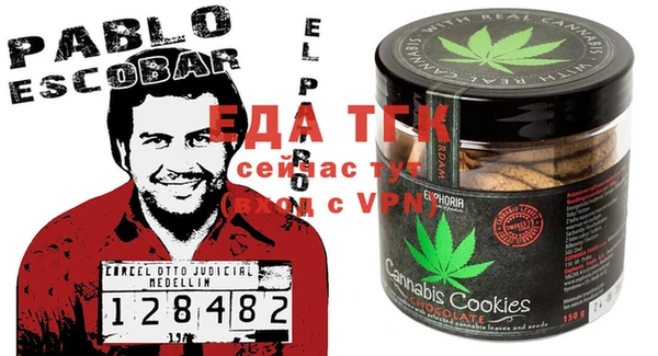 мдпв Бронницы