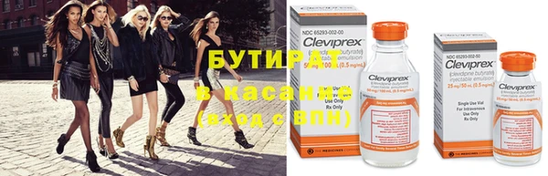 мдпв Бронницы