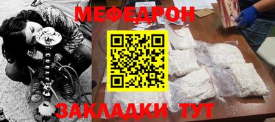 кокаин перу Малоярославец