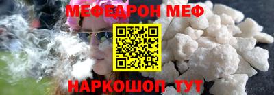 прущие грибы Мариинск