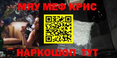 хмурый Малгобек