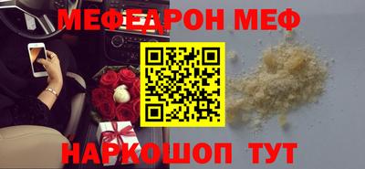 кокаин перу Малоярославец