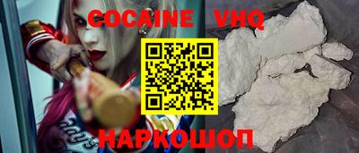 прущие грибы Мариинск