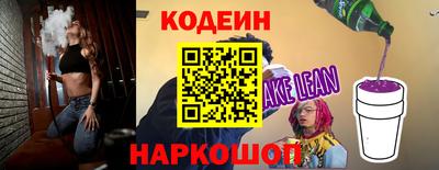 хмурый Малгобек
