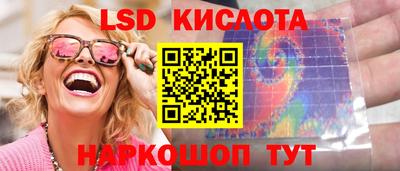 хмурый Малгобек