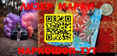 прущие грибы Мариинск