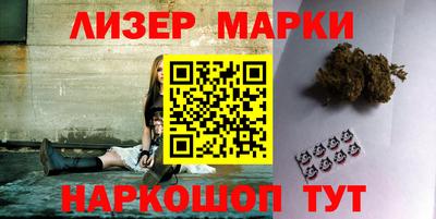 прущие грибы Мариинск