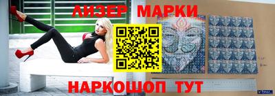 хмурый Малгобек