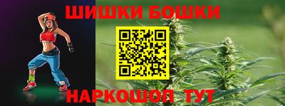 хмурый Малгобек