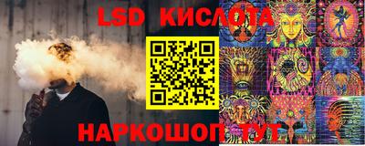 хмурый Малгобек
