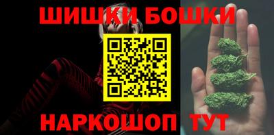 кокаин перу Малоярославец