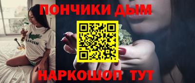 кокаин перу Малоярославец