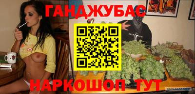 хмурый Малгобек