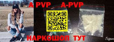 кокаин перу Малоярославец
