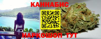 кокаин перу Малоярославец