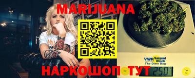 прущие грибы Мариинск