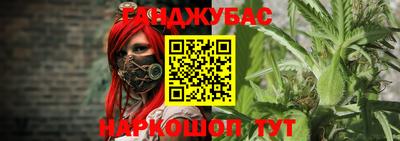 прущие грибы Мариинск