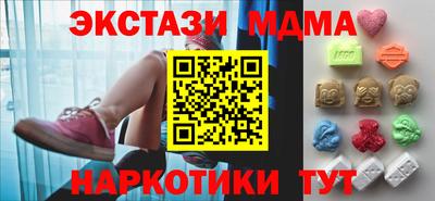 хмурый Малгобек