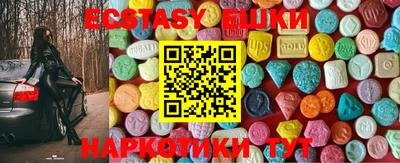 кокаин перу Малоярославец