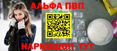 хмурый Малгобек