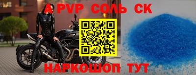 кокаин перу Малоярославец