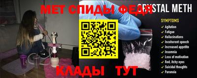 кокаин перу Малоярославец