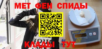 хмурый Малгобек