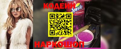 хмурый Малгобек