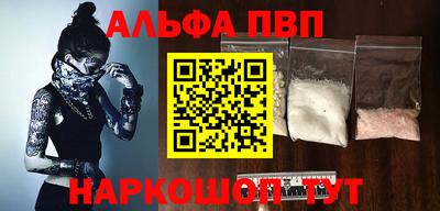 хмурый Малгобек