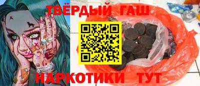 хмурый Малгобек
