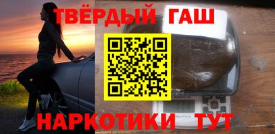 кокаин перу Малоярославец