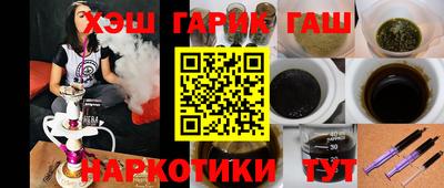 кокаин перу Малоярославец