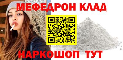 прущие грибы Мариинск