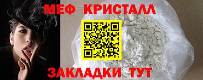 хмурый Малгобек