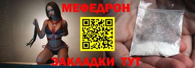 кокаин перу Малоярославец