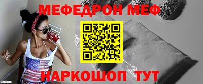 кокаин перу Малоярославец