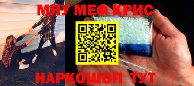 хмурый Малгобек