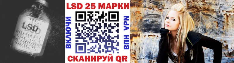 магазин продажи   Свободный  Лсд 25 экстази кислота 