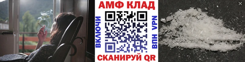 Первитин витя  маркетплейс состав  Свободный  как найти закладки 