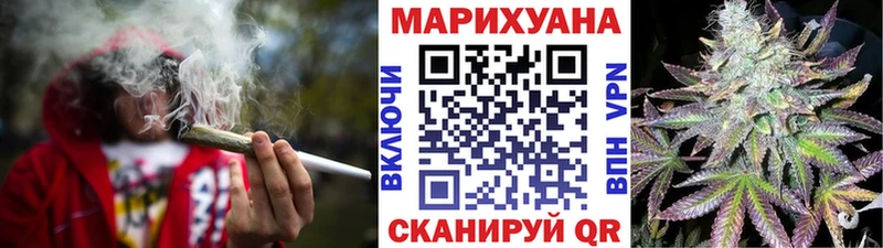 Бошки марихуана OG Kush  Свободный 